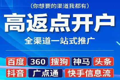 新闻APP信息流优化实践：如何提高用户阅读量